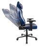 Fauteuil Gaming - PSG