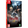 The House of the Dead Remake - Jeu Switch