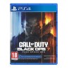 Call of Duty Black Ops 7 PS4 - Expérience de jeu ultime