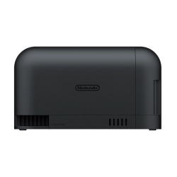 Nintendo Switch 2 – La console hybride nouvelle génération